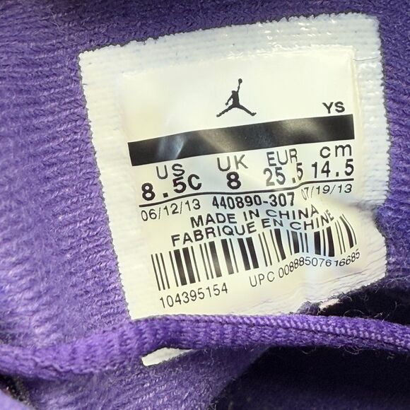 Nike Air Jordan 5 V Retro (TD) Tropical Teal Digital Pink 8.5C - Picture 10 of 10